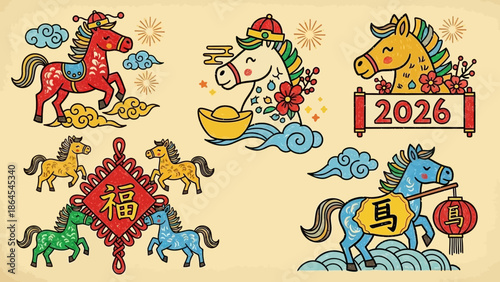A collection of charming cartoon horses celebrating the Chinese New Year, adorned with traditional festive elements and the year 2026.