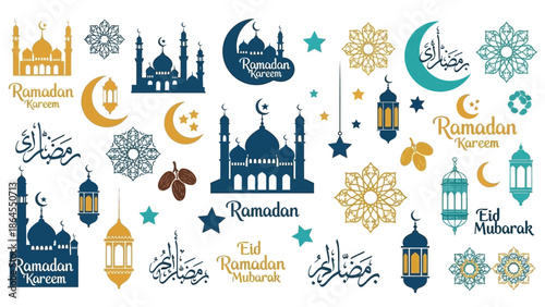 Ramadan kareem islamic elements collection