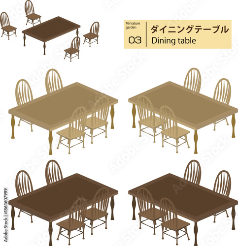箱庭ダイニングテーブル・椅子の家具セット - アイソメトリックなお部屋イラスト