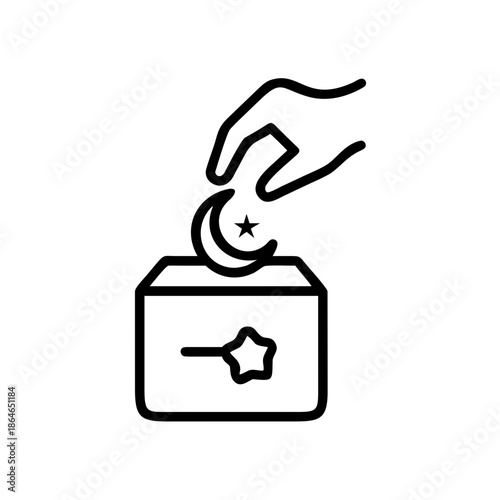 Ramadan Charity Donation Icon