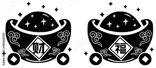 Cultural black silhouette illustration of traditional Chinese gold sycee (Yuanbao) with sparkling stars and lucky Chinese characters. Symbolic wealth and prosperity graphic for Lunar New Year.