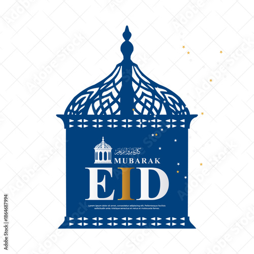 Minimalist Elegant Ramadan Mubarak Greeting Card