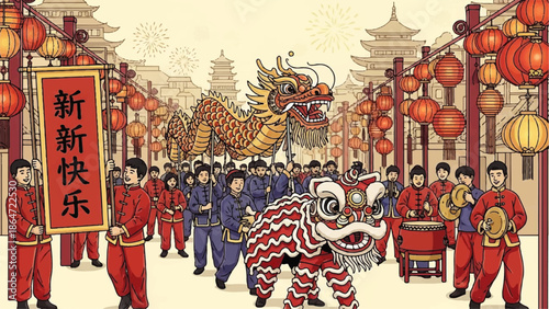 Celebrating Chinese Year Pageant украин украин Page Page Page Page Page Page Page Page Page Page era Pageant With Pageant dragon dancing through vibrant streets lined with lanterns