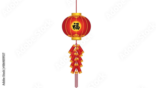 Chinese Lantern with Fu Character Hanging Decoration.