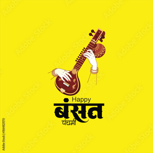 Happy Basant Panchami  Harmonious Blend of Spring, Music, and Sacred Learning With the Veena’s melody and the beauty of Indian calligraphy, may this festival bring balance, wisdom, and joy 