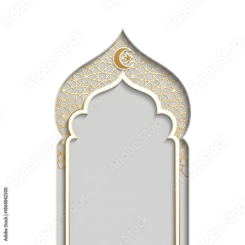 Ramadan Kareem Background