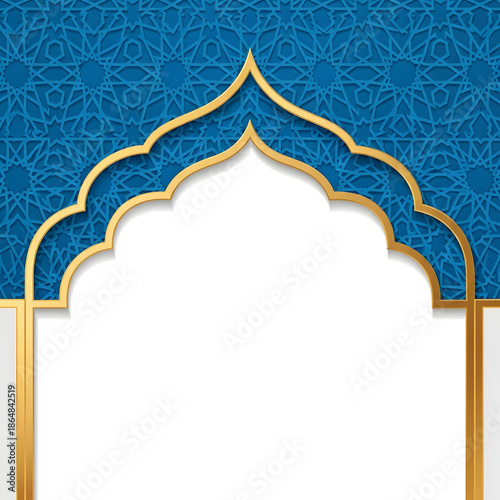 Ramadan Kareem Background