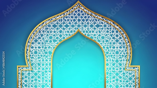 Ramadan Kareem Background