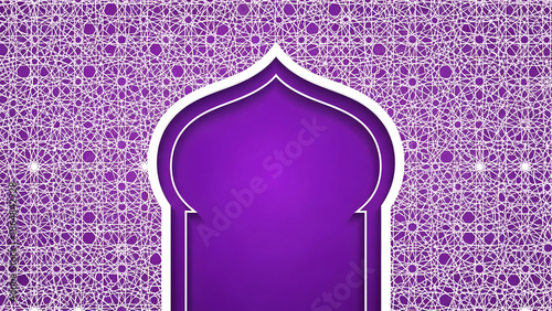 Ramadan Kareem Background