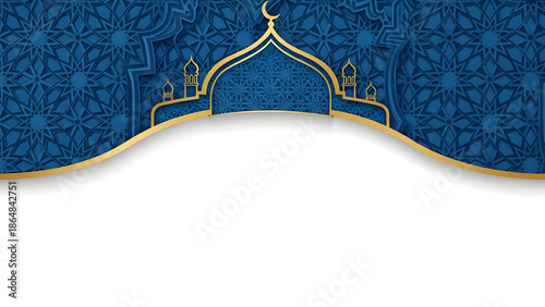 Ramadan Kareem Background