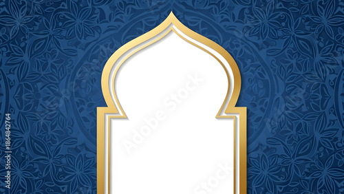 Ramadan Kareem Background