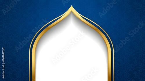 Ramadan Kareem Background