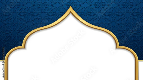 Ramadan Kareem Background