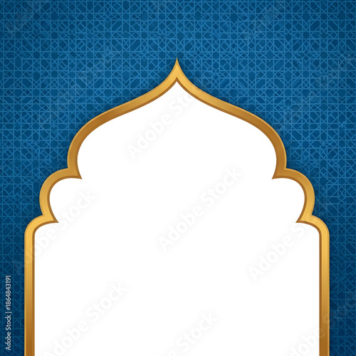 Ramadan Kareem Background