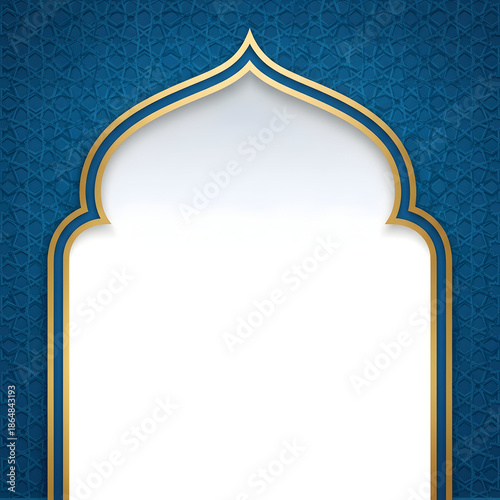 Ramadan Kareem Background
