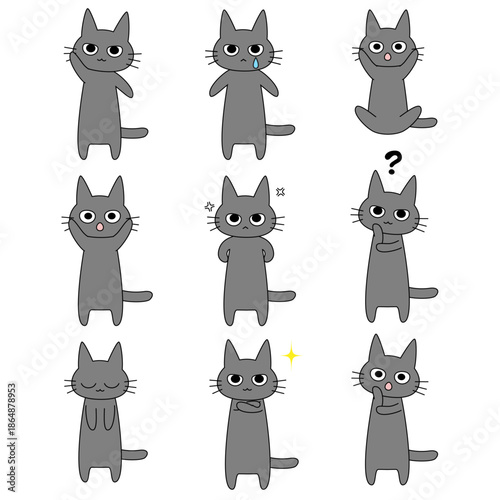 表情豊かな黒猫のキャラクターセット 様々なポーズ 喜怒哀楽 全身 猫のイラスト