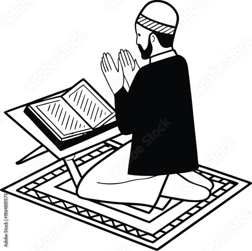 Muslim Man Silhouette Quran Recitation Pose