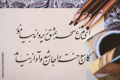 Cuadro en lienzo Tehran/ Iran- 21 01 2018: Some paper of Persian calligraphy and some Persian Calligraphy Pen (Qalam Ney)