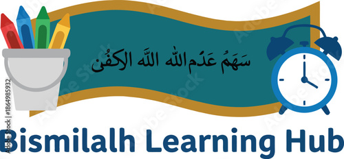Minimalist Hopeful Bismilah Learning Hub Logo for Educational Branding Design Vector Illustration 