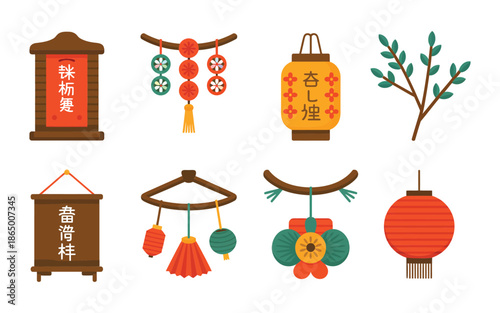 Japanese new year decorations set, hanging lantern, tassel knot charms, wooden plaque sign, pine branch ornament, doorway garland, festival celebration