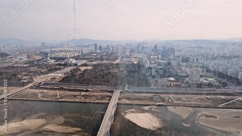 Daejeon, South Korea - 1 Feb, 2024 : Aerial view of near Hanbit Tower