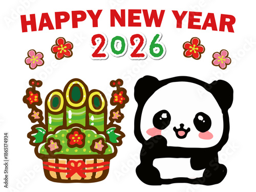 新年の2026年を祝うかわいいパンダのイラスト素材
