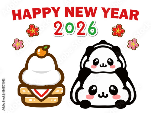 新年の2026年を祝うかわいいパンダのイラスト素材3