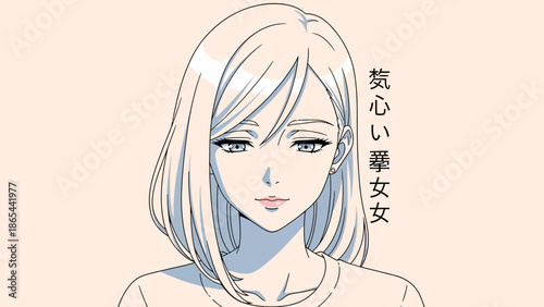 Animestyle portrait of a woman with short hair and a thoughtful expression.