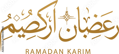 vector illustration of an abstract background with text