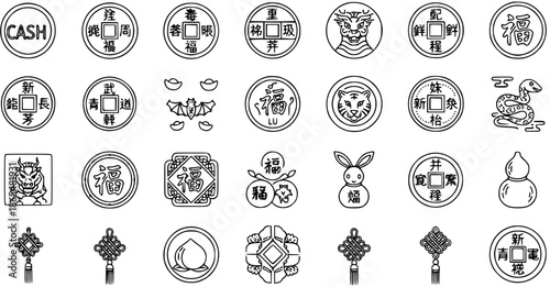 Chinese New Year Icons: Zodiac Animals, Lucky Coins, and Ornaments
