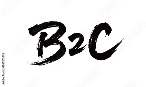 B2C矢量书法手写毛笔字
