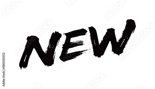 NEW矢量书法手写毛笔字
