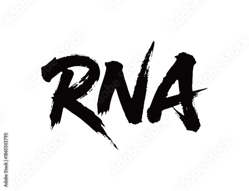 RNA矢量书法手写毛笔字
