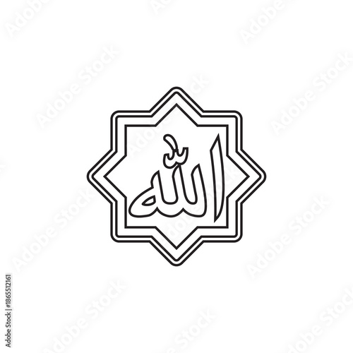 allah icon , religion icon vector