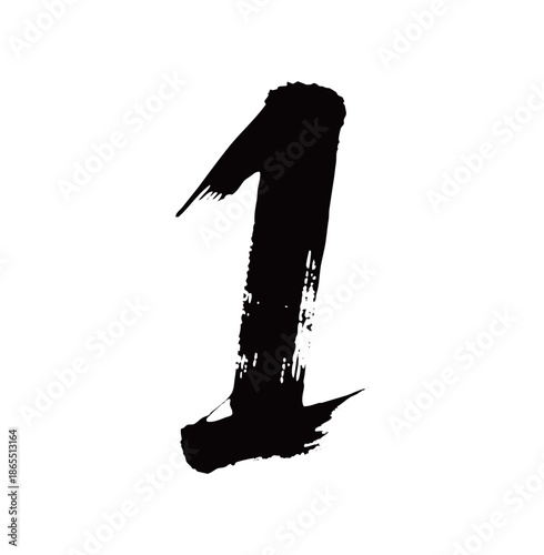 1矢量书法手写毛笔字
