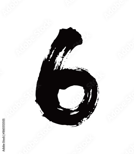 6矢量书法手写毛笔字
