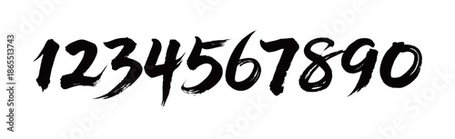 1234567890书法毛笔字
