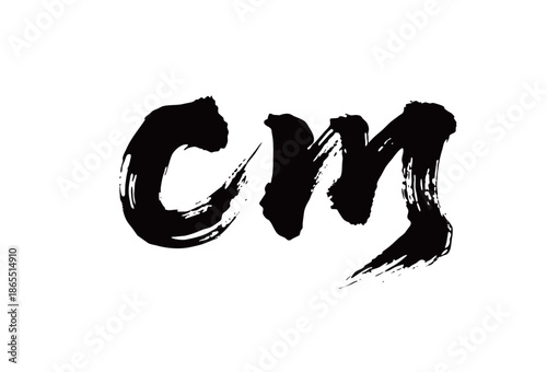 cm矢量书法手写毛笔字
