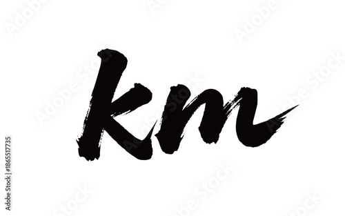 km矢量书法手写毛笔字
