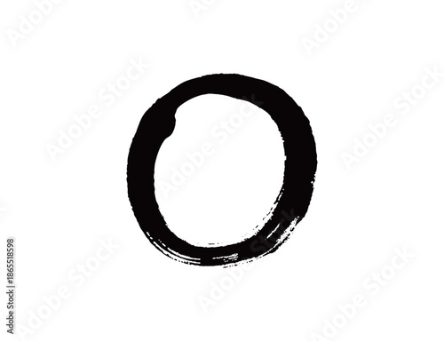 O矢量书法手写毛笔字
