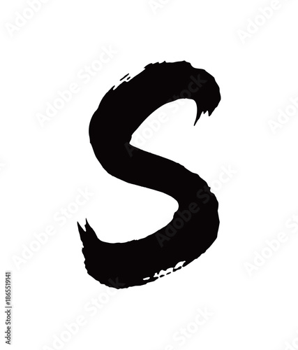 S矢量书法手写毛笔字
