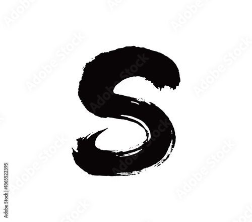 S矢量书法手写毛笔字
