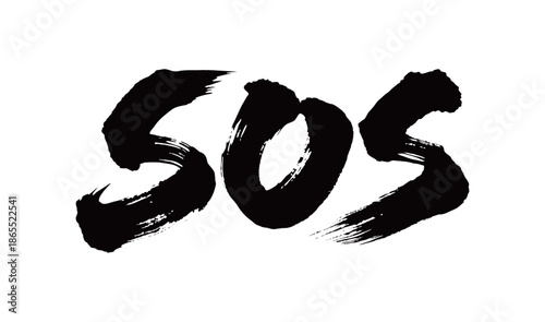 SOS矢量书法手写毛笔字
