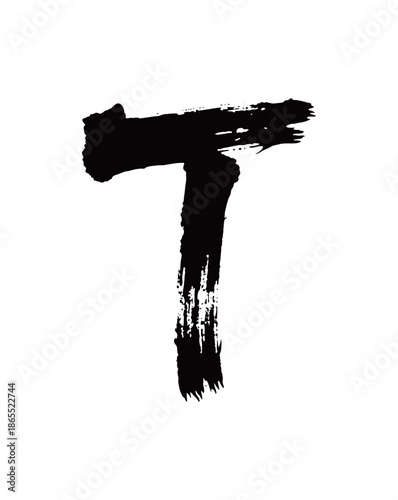 T矢量书法手写毛笔字
