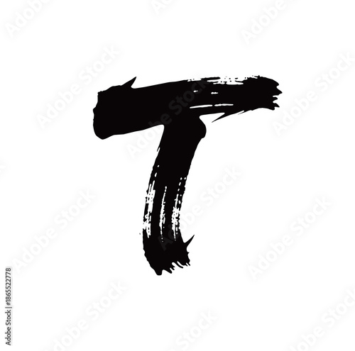 T矢量书法手写毛笔字
