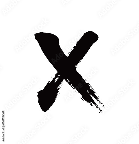 X矢量书法手写毛笔字
