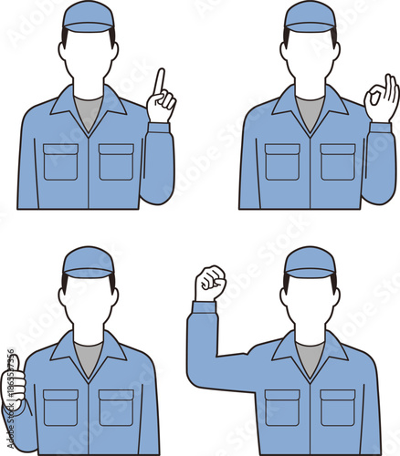 男性工場作業員③