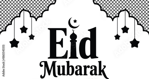 Eid Mubarak Greeting with Islamic Symbols and Decorative