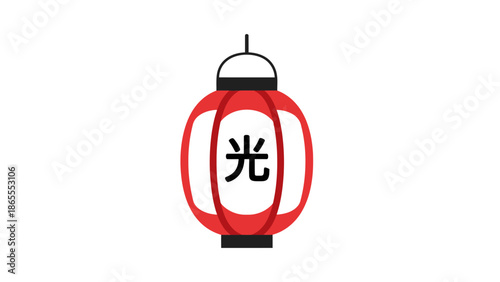 Brightly illuminated red Chinese paper lantern featuring a traditional character for 'light', an emblem of festive cultural celebrations