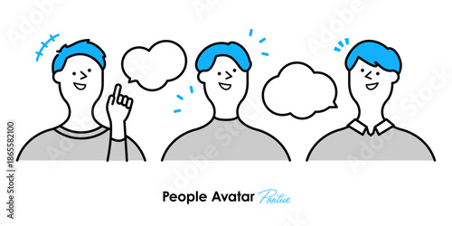 アイデアを共有し意見交換する若い男性3人のフラット人物イラスト（吹き出し・上半身・横並び）